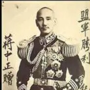中正自守，其介如石