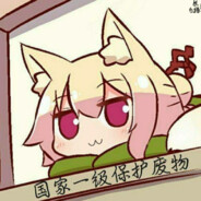 满船清梦压星河