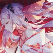 奈落