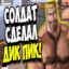 Tesak allive