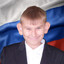 Ушастик