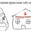 Дурка  CSGO.NET