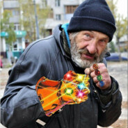 Бич младший