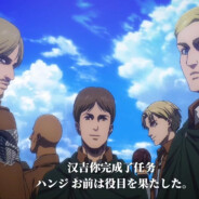 原来你也是替身使者