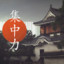 fukushima