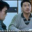 重案组之虎曹达华