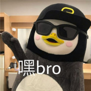 骚气的隔壁老张