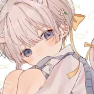 清瑶