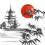 Wetetsu