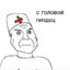 Доктор Мудаков