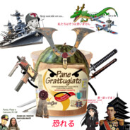 [104] Pane Grattugiato.exe