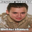 можем хуже