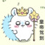 无敌洋洋大王