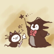 guuuuuu