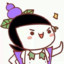 阿不