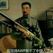 Mozi换号了