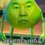 ЖУМАЙСЫНБА