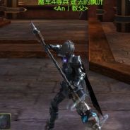 灭霸★劝你善良