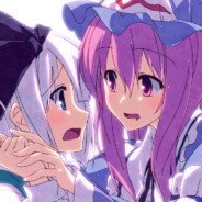 不休饥渴の幽幽子