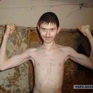 ЖИРНЫЙ