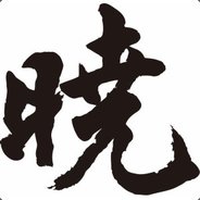 Known2ownN - steam id 76561197961374978