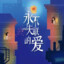 菜鸟快递，随时能寄