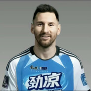 利昂内尔·呦西