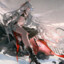 dante