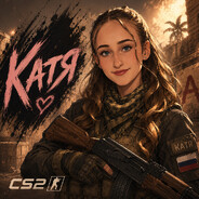 Steam Avatar