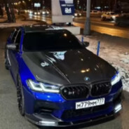 Гаджишка делает