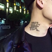 美丽世界的孤儿