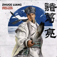 [HAN]小诸葛
