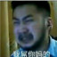 少年阿兵