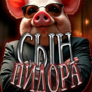 СОЗДАТЕЛЬ - steam id 76561199260767864