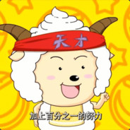 青青草原我最强