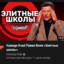 [RASH] Я пашка's avatar