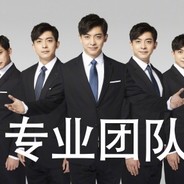 万皓明和陈思澳