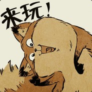 唉我怎么在地上了