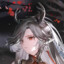 Blade of Viviana