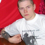 гена цидциган