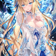 Big Avatar