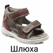 курю апельсины