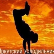 перфоратор