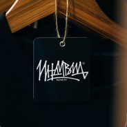 Лихо Ты Его