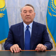 NAZARBAYEV