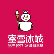 蜜雪冰城
