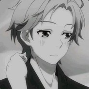 今天必跟你干一哈子