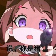 我是特种兵之对面ECO