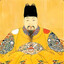 朱由检