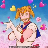 娇羞铁汉牛爷爷